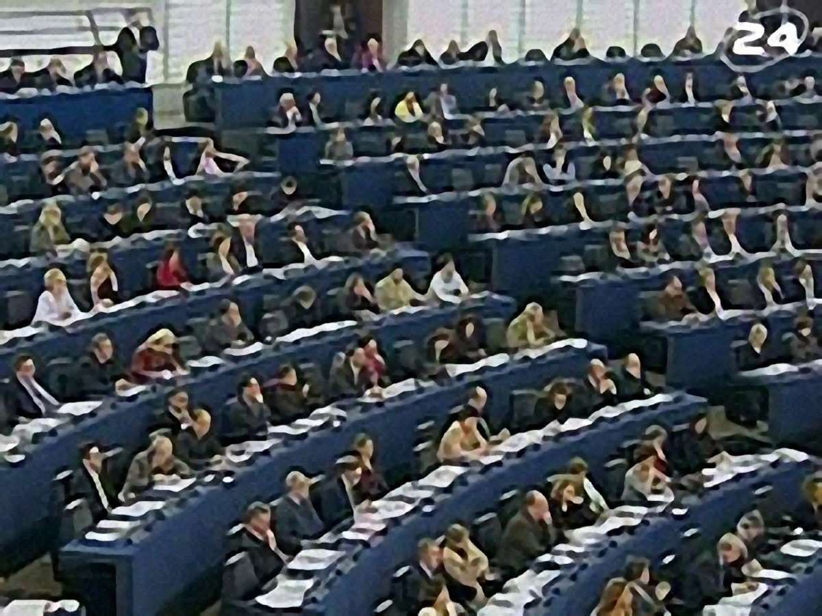 Рішення Європарламенту