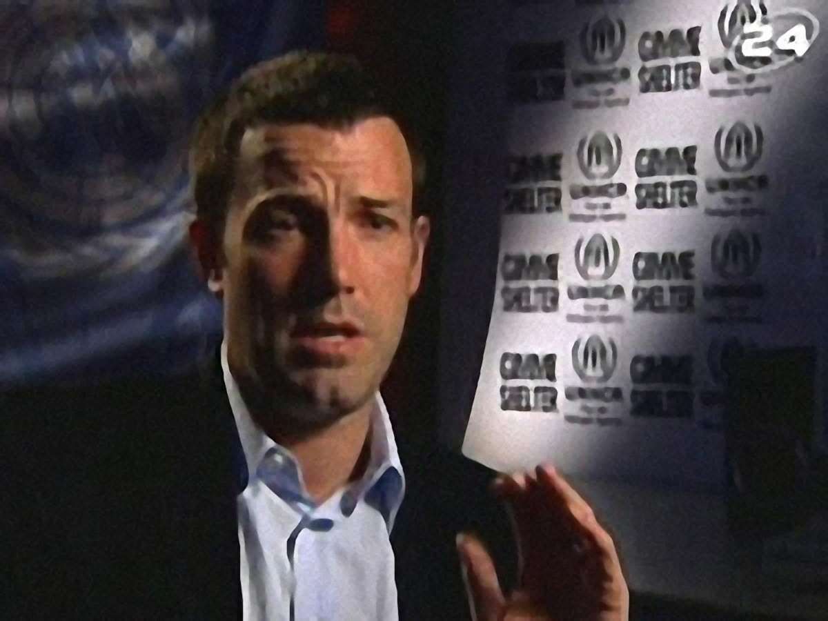 Аффлек і діти