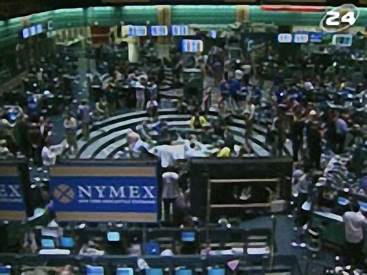 Реакція ринку - 18 грудня 2008 - Телеканал новин 24