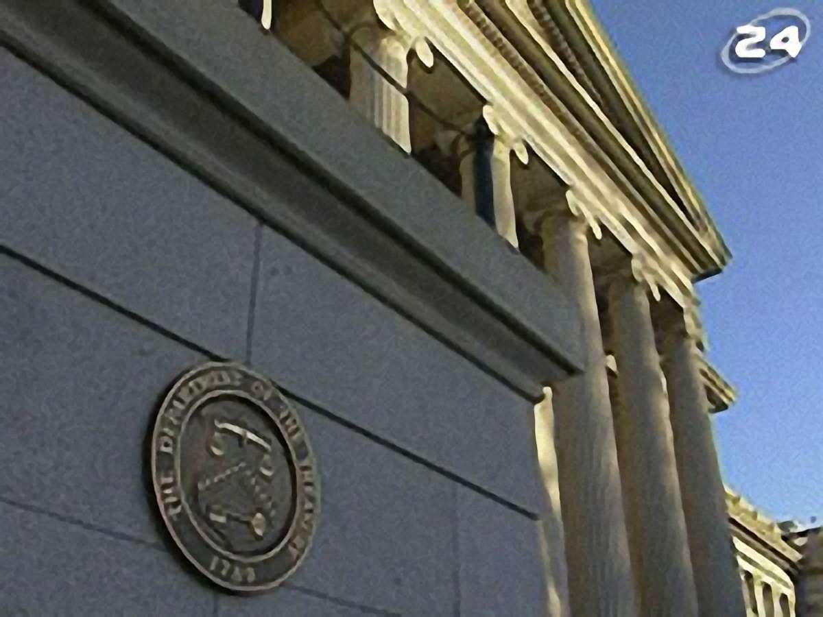Гроші Мінфіну