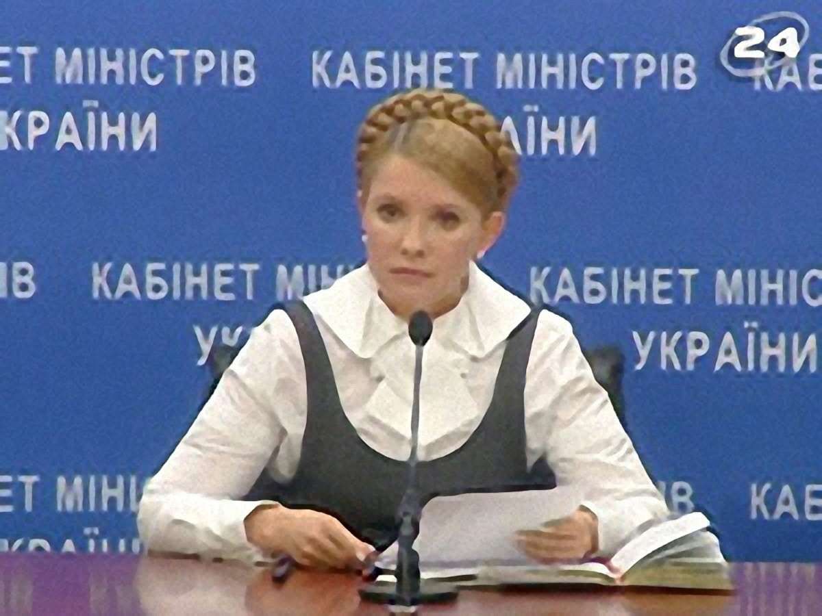 Валютний бруд