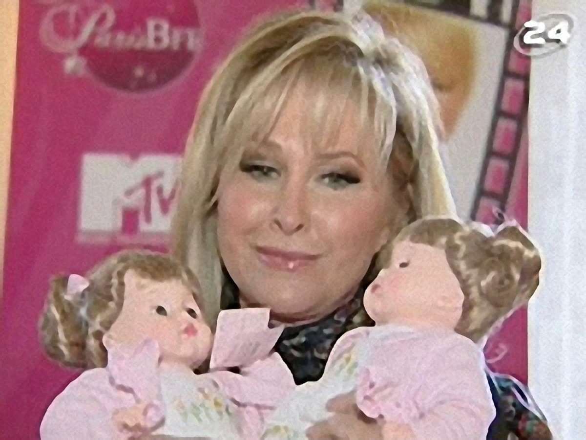 Передсвятковий аукціон