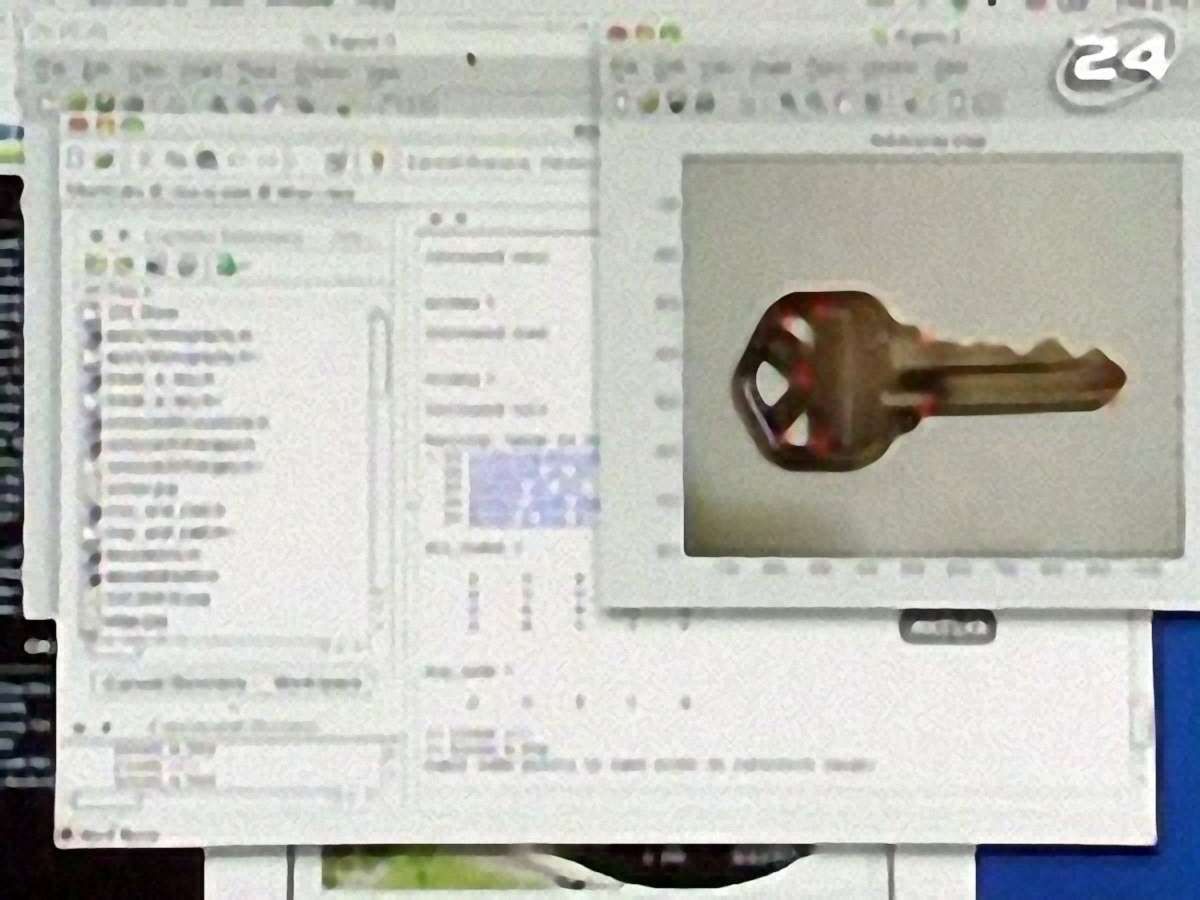 Ключі під прицілом