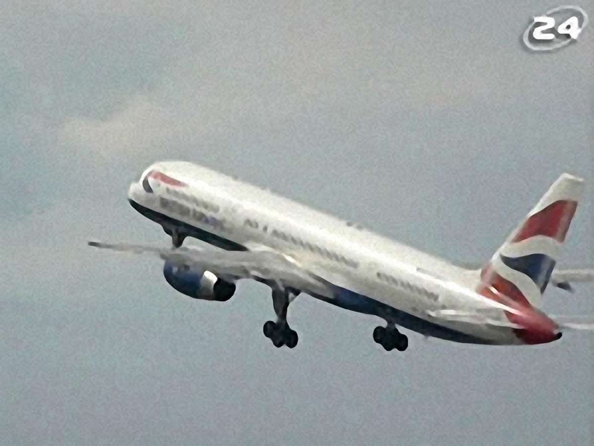 Провал переговорів - 18 грудня 2008 - Телеканал новин 24