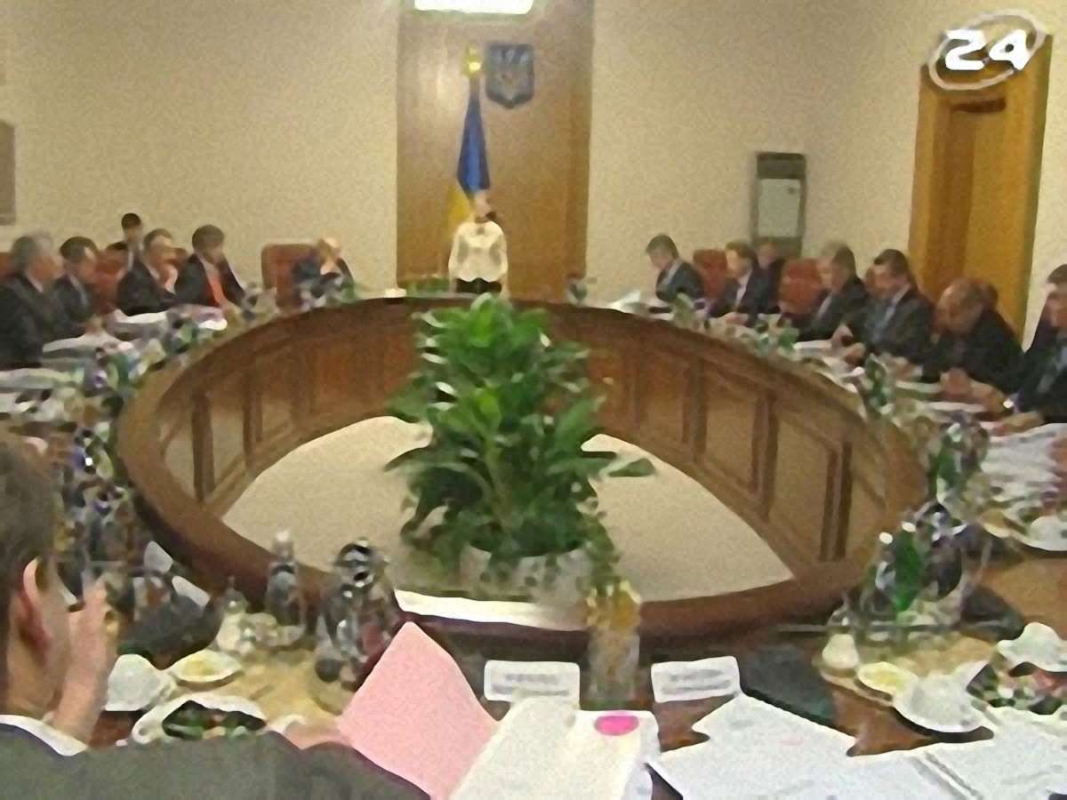 Бюджетний процес