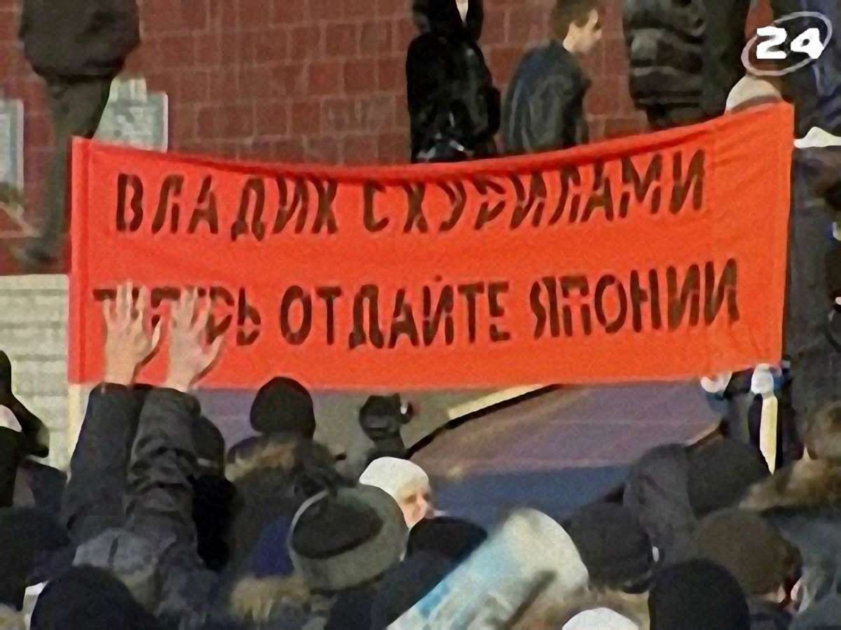 Протести автомобілістів - 21 грудня 2008 - Телеканал новин 24