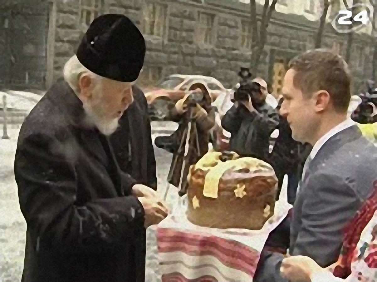 Підтримка митрополита
