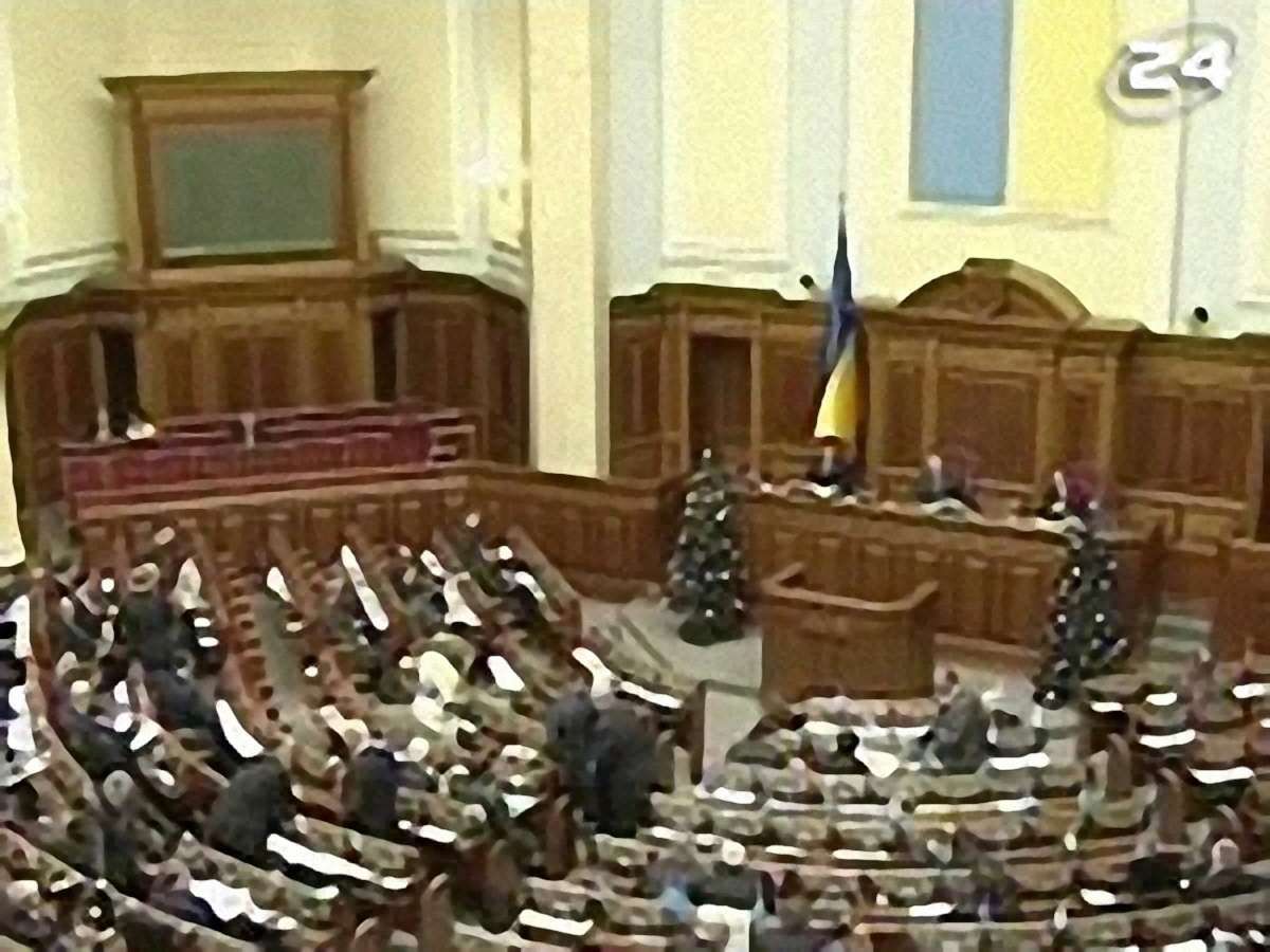 Недовіра уряду - 14 січня 2009 - Телеканал новин 24