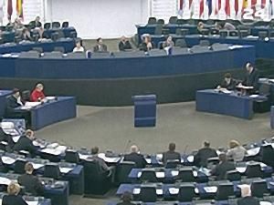 Декларація Європарламенту