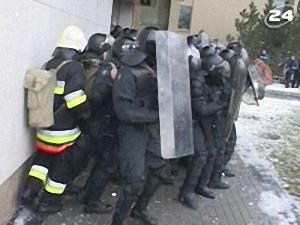 Заворушення