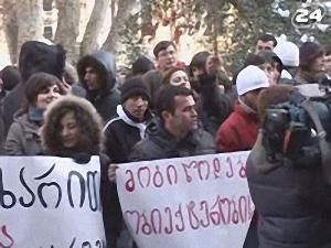 Загроза відставки
