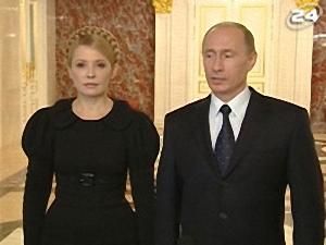 Газові домовленості