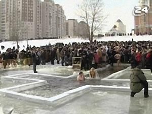 Водохреща