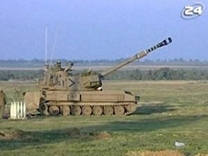 Після війни