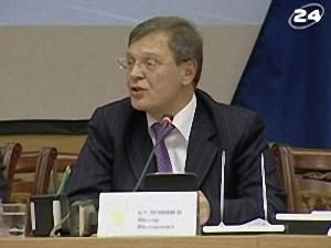 “Вибухові” справи “Вибухові” справи