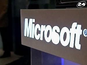 Microsoft звільняє - 26 січня 2009 - Телеканал новин 24