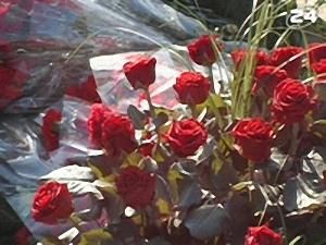 Квиток на цвинтар