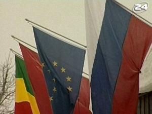 Економічний форум