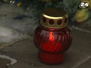 Пам'яті героїв - 29 січня 2009 - Телеканал новин 24 Пам'яті героїв - 29 січня 2009 - Телеканал новин 24