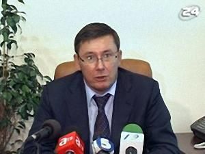 Резонансна справа - 30 січня 2009 - Телеканал новин 24 Резонансна справа - 30 січня 2009 - Телеканал новин 24