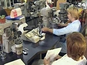 Боротьба з безробіттям