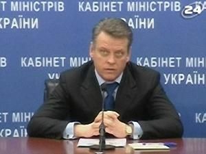 Пільгове пальне