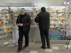 Вартість ліків - 4 лютого 2009 - Телеканал новин 24 Вартість ліків - 4 лютого 2009 - Телеканал новин 24