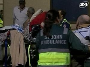 Стихійне лихо - 9 лютого 2009 - Телеканал новин 24 Стихійне лихо - 9 лютого 2009 - Телеканал новин 24