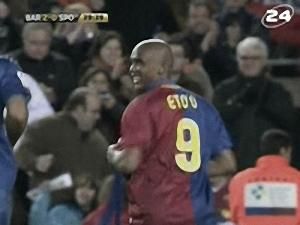 Іспанія: Футбол - 9 лютого 2009 - Телеканал новин 24
