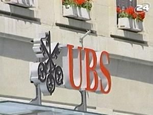 Збитки UBS