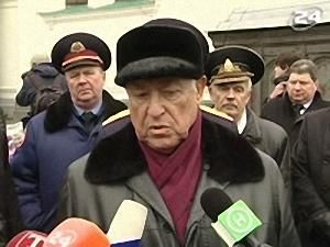 Російський кредит