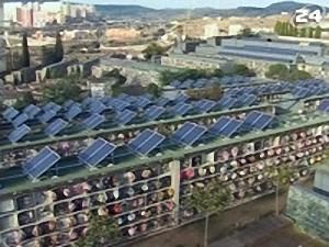 "Сонячний" цвинтар "Сонячний" цвинтар