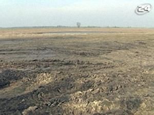 Власність на землю