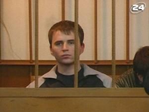 Вирок маніякам Вирок маніякам