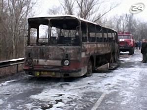 Загорівся автобус