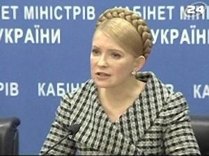 Обіцянки бізнесу