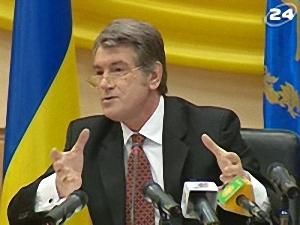 Кредит і претензії