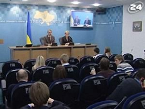 Помста за Черномирдіна - 18 лютого 2009 - Телеканал новин 24