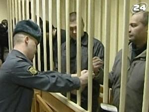 Вердикт підсудним
