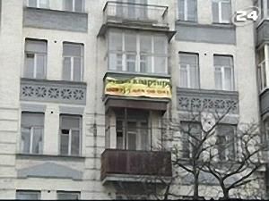 Офіси простоюють