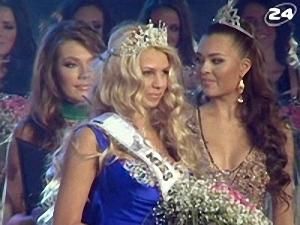 "Міс Україна-Всесвіт 2009"