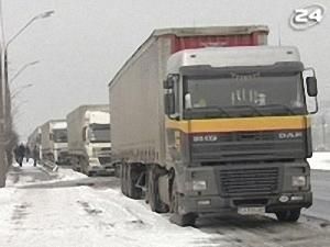 Поступки перевізникам
