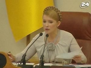 Заяви Тимошенко