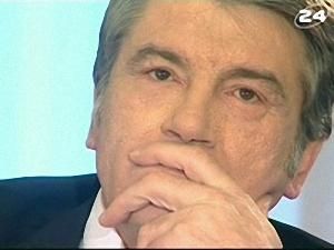 Президент Президенту