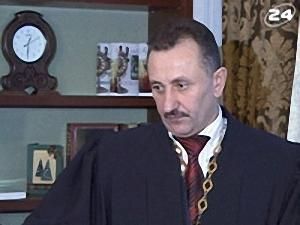 Cправа екс-судді