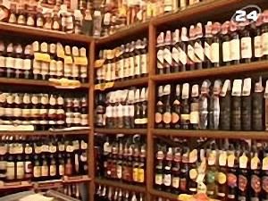 Чи бути вину? Чи бути вину?