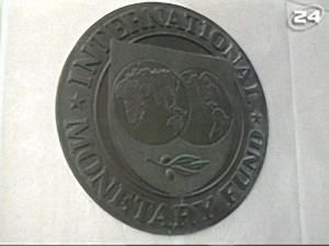 Кредитування під загрозою Кредитування під загрозою