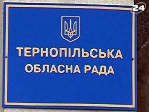 Небезпечний прецедент? - 3 березня 2009 - Телеканал новин 24