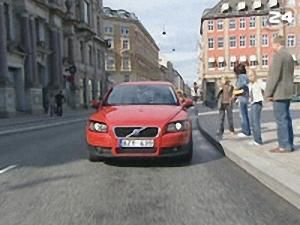 Хід переговорів Хід переговорів