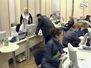 Колекторські послуги Колекторські послуги